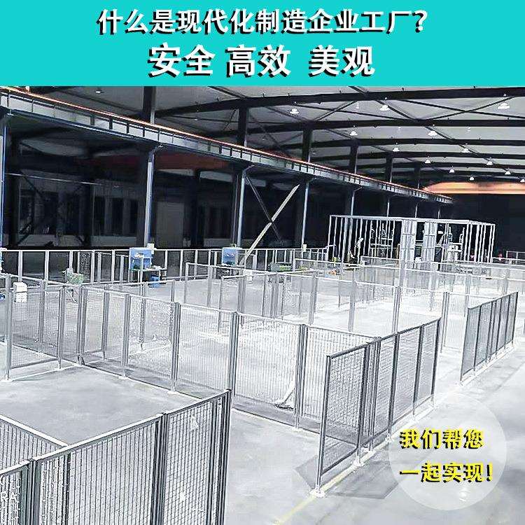 丽外观,优质保护:铝合金外壳” “强大防护,精致外观:铝合金