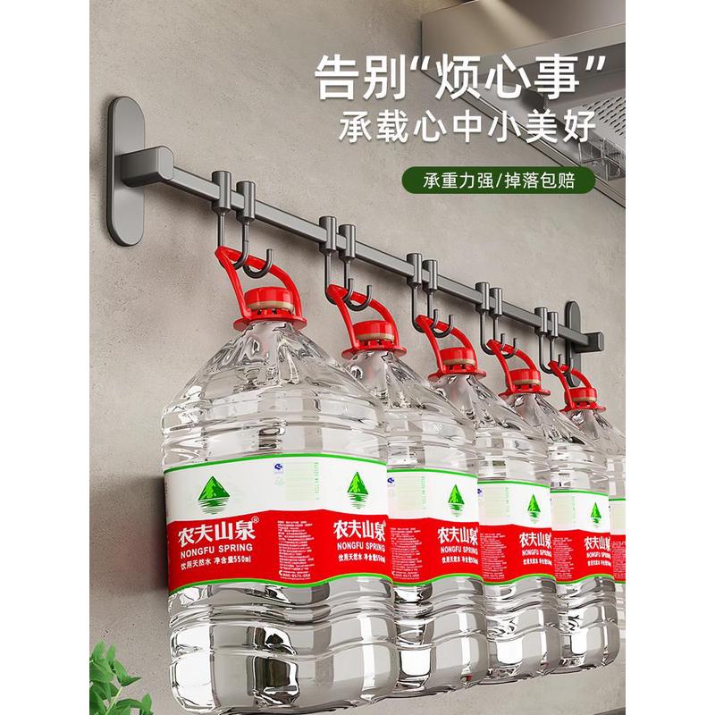 灰厨房挂钩架免打孔挂杆锅铲置物架勺子挂架不锈钢排钩壁挂收纳