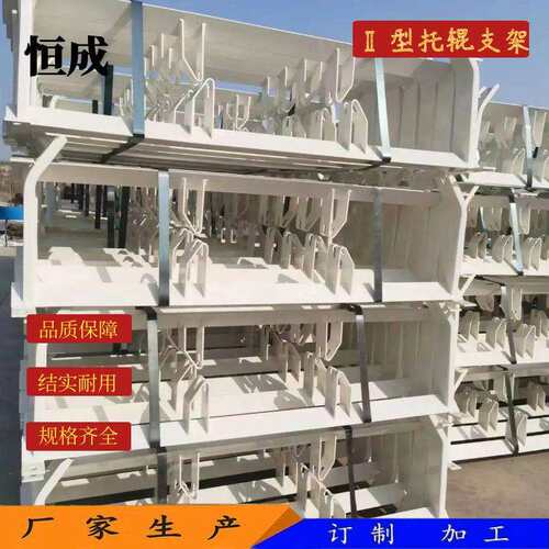 厂家生产 输送机托辊 配件支架全套 DTⅡ型 DT75型 上下 调心支架