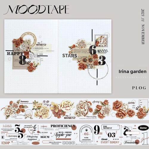Moodtape原创设计手册磁带古卡覆古花Erina花园文具装饰贴纸