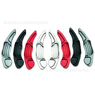 金牛座 适用蒙迪欧 锐界铝合金加长换挡拨片 MKS MKZ 林肯MKC MKX