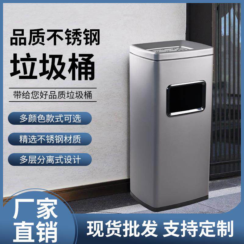 厂家高档商场走道垃圾桶丽格桶欧式豪华酒店大堂烟灰桶果皮箱