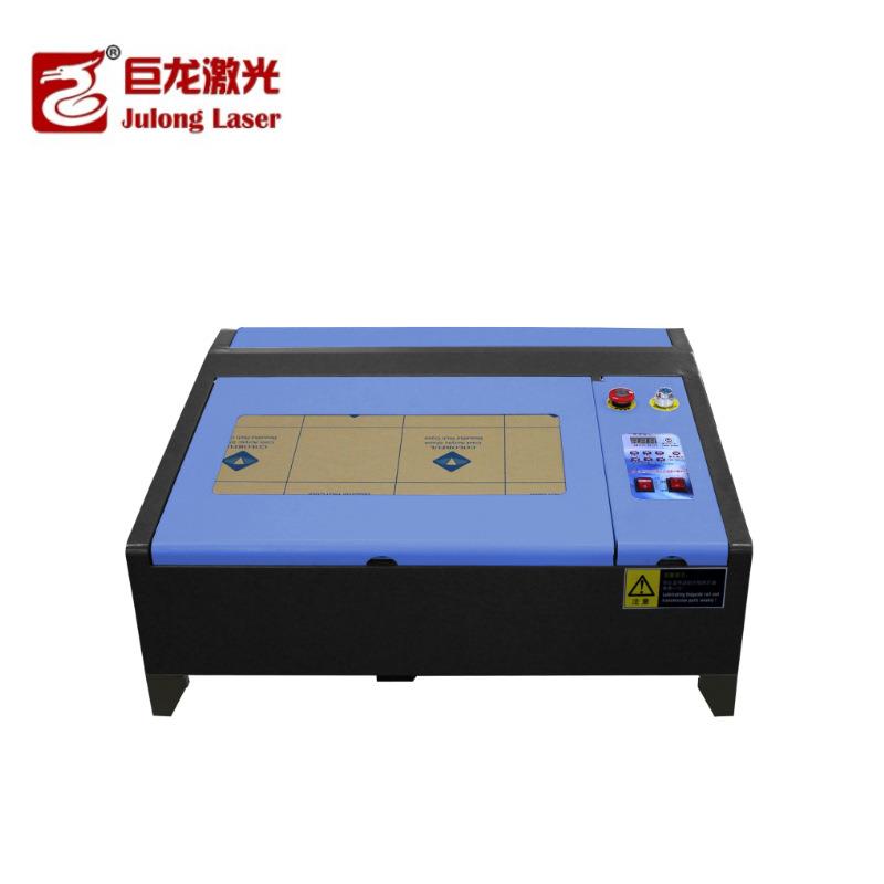 小型4040激光雕刻机刻字机卡纸麻将木板亚克力书签激光切割机