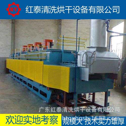 广东网带淬火炉 网带回火炉 工业炉  大型炉 厂家定制 质量稳定