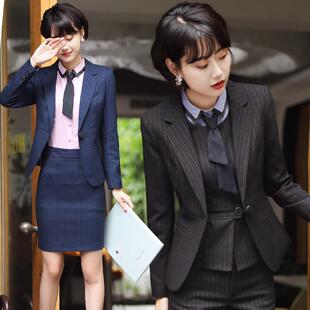 女式专业条纹西装背心套装2020秋季新时尚小套装女士面试正式工作