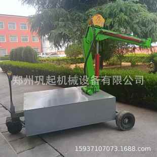 2吨小吊车移动运行式 吊机全自动液压移动吊机