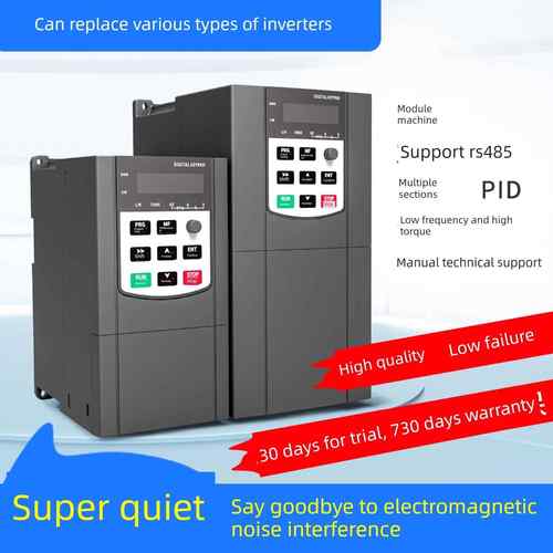 商用厨房静音逆变器消除电磁电流和噪音4/5.5Kw三相380V重型逆变