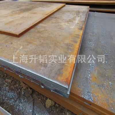 现货供应攀钢3.0热轧卷3.0*1500*6000开平板规格可定尺