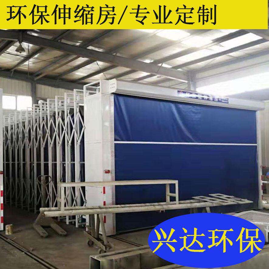 喷漆房烤漆房家具烤漆房无尘高温家具漆房家具喷漆设备