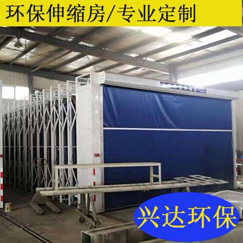 喷漆房烤漆房家具烤漆房无尘高温家具漆房家具喷漆设备