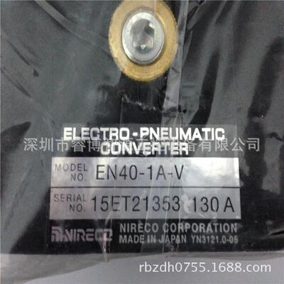 尼利可 原装正品 Nireco 现货 张力控制器 TCD030T