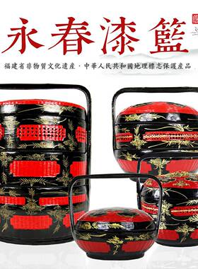 闽南勾篮永春漆篮民间手工光油合成大漆竹编婚嫁篮烧香篮拜拜篮子