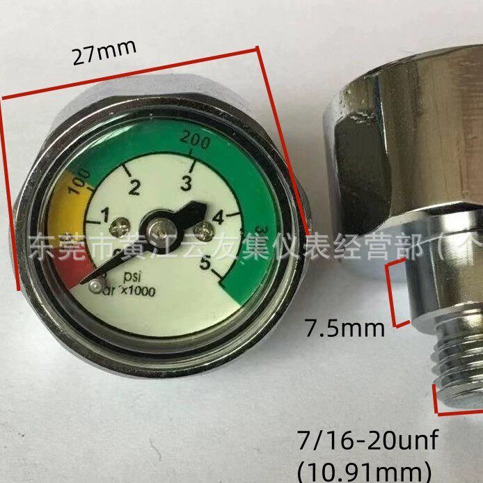 外径27MM潜水压力表 进口爆品潜水残压表 连接螺纹规格7/16-20UNF