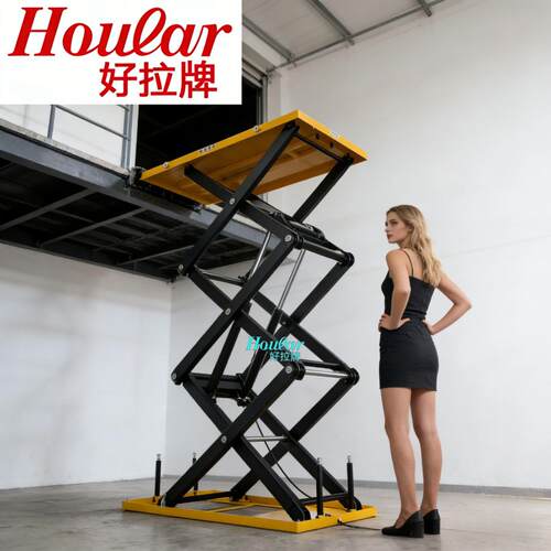 HT1000欧标1吨升3米三剪固定电动升降货梯平台液压剪叉式提升机