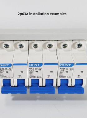 CHAER卡尔C45空开汇流排1P2P3P紫铜接线端DZ47连接铜排40A63A100A