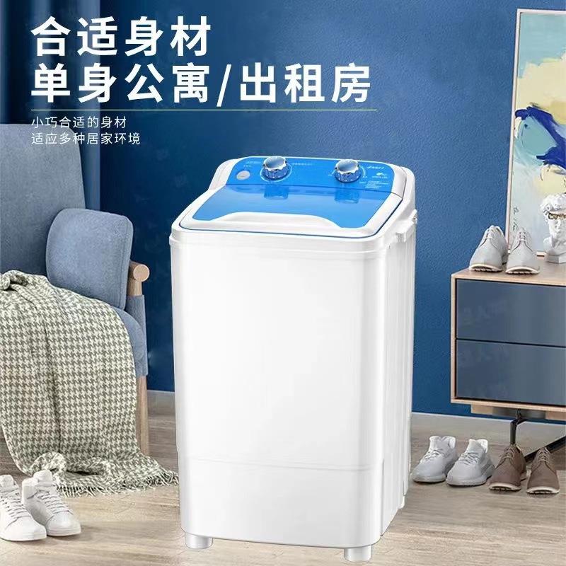 自动洗衣洗鞋机家用迷你洗衣机小型刷鞋机可甩干洗袜子洗鞋子机器