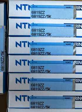 NTN备681应9ZZ承UDE应用于微型设和精密仪轴器领域，适合高转速用