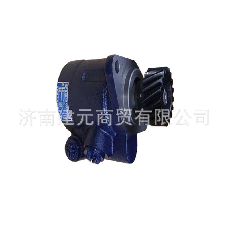 北奔潍柴WP10发动机转向助力叶片泵612600130476