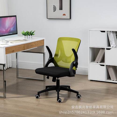 脑椅家用学习椅办工公椅电人体学椅学生宿舍W-088椅舒升适久坐旋