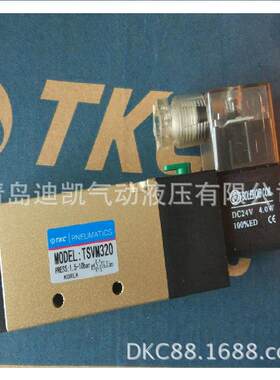 TKC电磁PLC LG K3X-210S/1分2分3分4分6分1寸多种口径规格