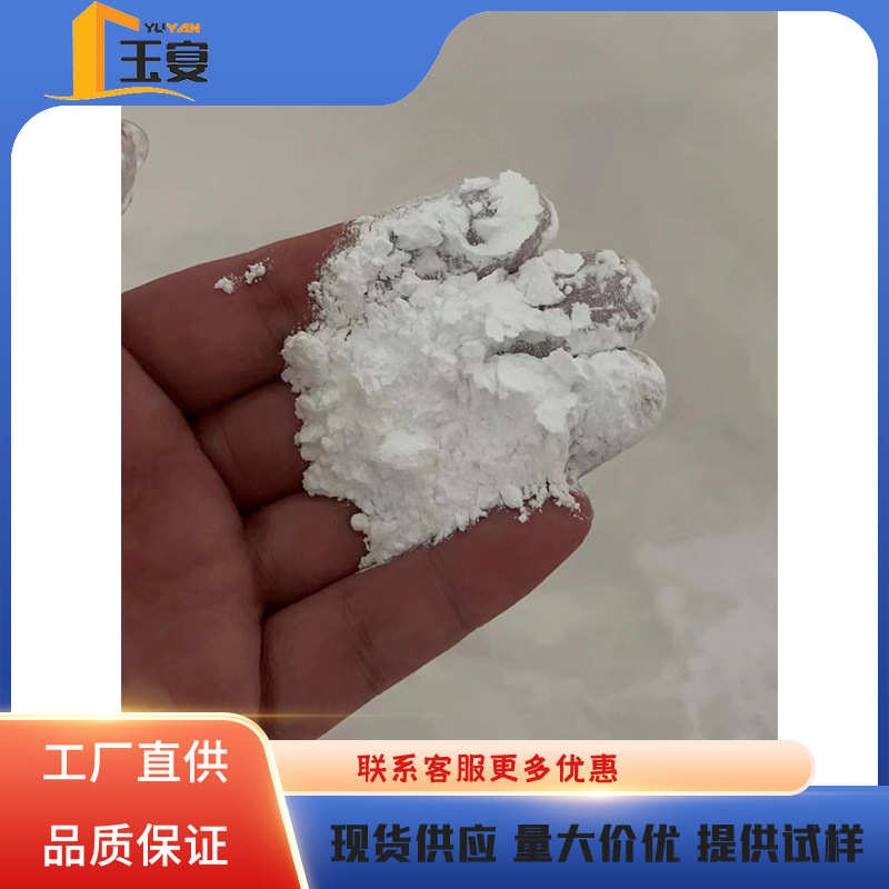 厂家直销ETFE 日本旭硝子TL-081 静电喷涂氟塑料耐高温耐低温抗腐