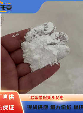 厂家直销ETFE 日本旭硝子TL-081 静电喷涂氟塑料耐高温耐低温抗腐