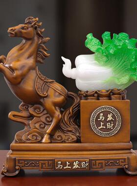 马上有钱K77330发财摆室件中客厅古式架办公客厅收银台乔迁开博业