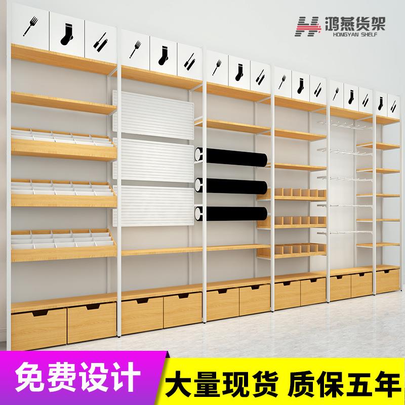 名创货架精品店饰品优品展示架文具零食宠物谷子店多功能商超货架
