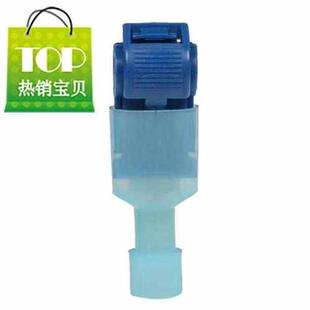 2.Z5软线专用 0.75接线电线t型免破线快速端子筒灯f无损分接线器