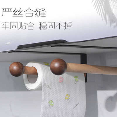 厨房纸巾架橱柜专用保鲜膜纸筒卷纸吸油纸收纳架悬挂免打孔置物架