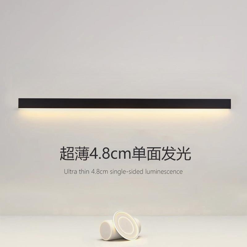 极简长条壁灯超薄窄款单面发光现代简约客厅背景墙灯卧室床头灯