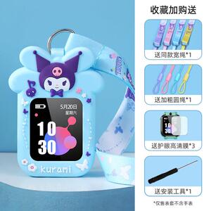 通用荣耀亲选WhizKid青少年手表2i挂套W251保护壳吊绳表袋表链子