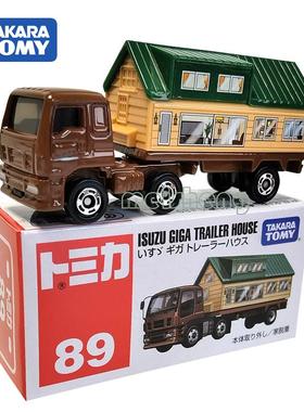 TOMY多美卡仿真合金小汽车模型儿童玩具89号房屋搬运输拖车102441