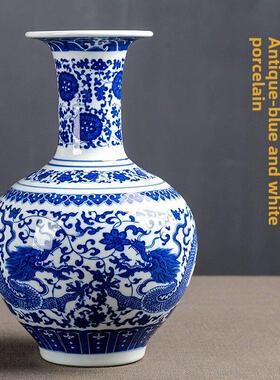 青花瓷花瓶景德镇陶瓷古董饰品客厅插花花器中国家庭小装饰瓷瓶