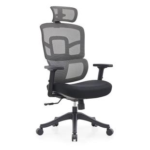 办公室会议椅电椅带护腰人体工学气透435 M网布靠背椅家用可旋转