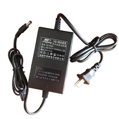 粤港YG-50W 12V4A/15V3A/24V2A开关电源适配器YG-2402000 1204000