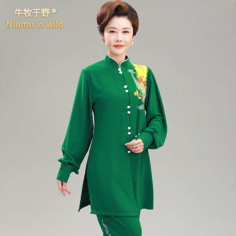 正品牛牧于野新龙凤刺绣服男女春秋极中长款太款极拳练功中老年服