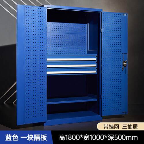 正品重型具五金铁皮柜间工具柜箱车位收纳柜工厂车用收纳加厚抽屉