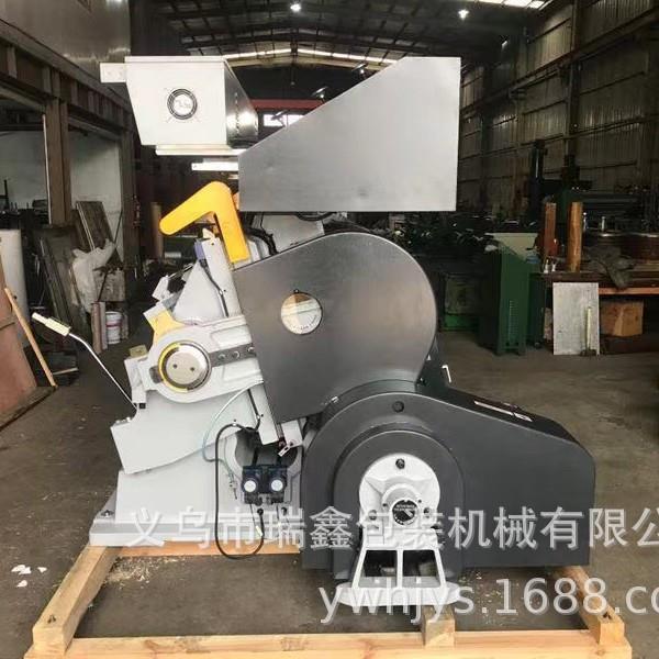 1200全开程控电脑烫金机厂家供应烫金压痕两用机啤机彩盒烫印机