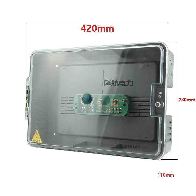 6E3X透明PC塑料端子箱4进12出端子盒分线箱店里盒明装挂墙防水1分