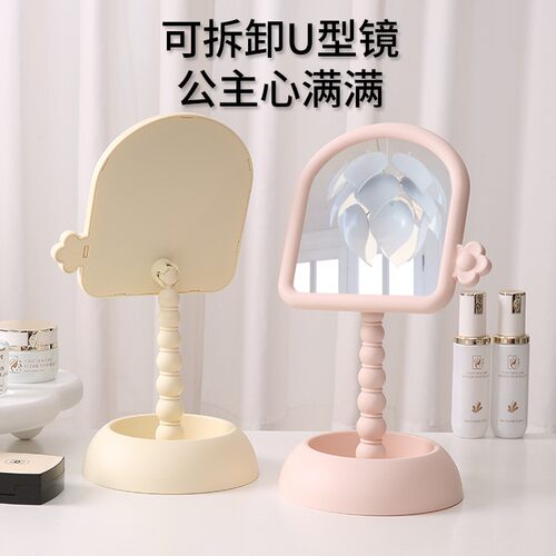 LED Makeup Mirror with Lights, Foldable and Portable, Round