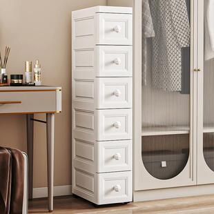 抽屉式 夹缝隙置物架15cm窄侧面靠墙边小立柜子抽拉储物25公分收纳