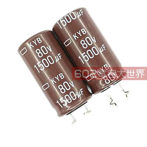 5只包邮80v1500uf黑金刚18*35电解电容器KYB高频低阻全新主板滤波