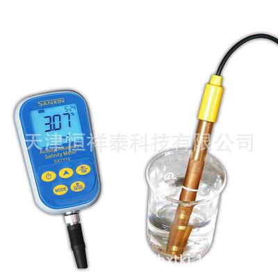 供应SX7110便携式酸浓度计