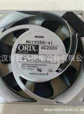 MU925S-11/MU925S-41MU925S-51 东方ORIX散热风扇 AC100V