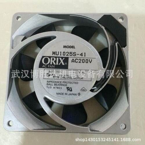 MU925S-11/MU925S-41MU925S-51 东方ORIX散热风扇 AC100V