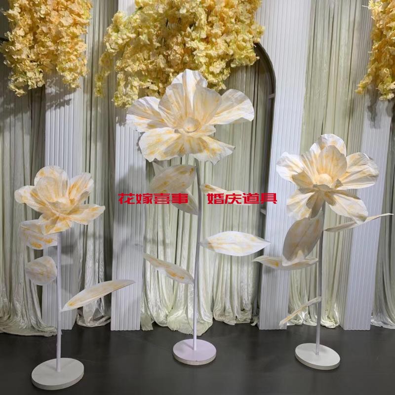婚庆道具手绘花纸花pvc立杆路引三件套婚礼酒店舞台布置橱窗装饰