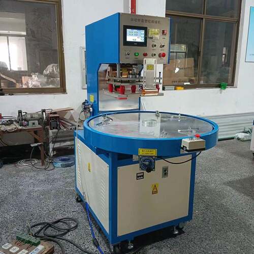 吹尘枪套装包装高频机 泡壳包装机 三工位自动转盘高周波塑胶熔