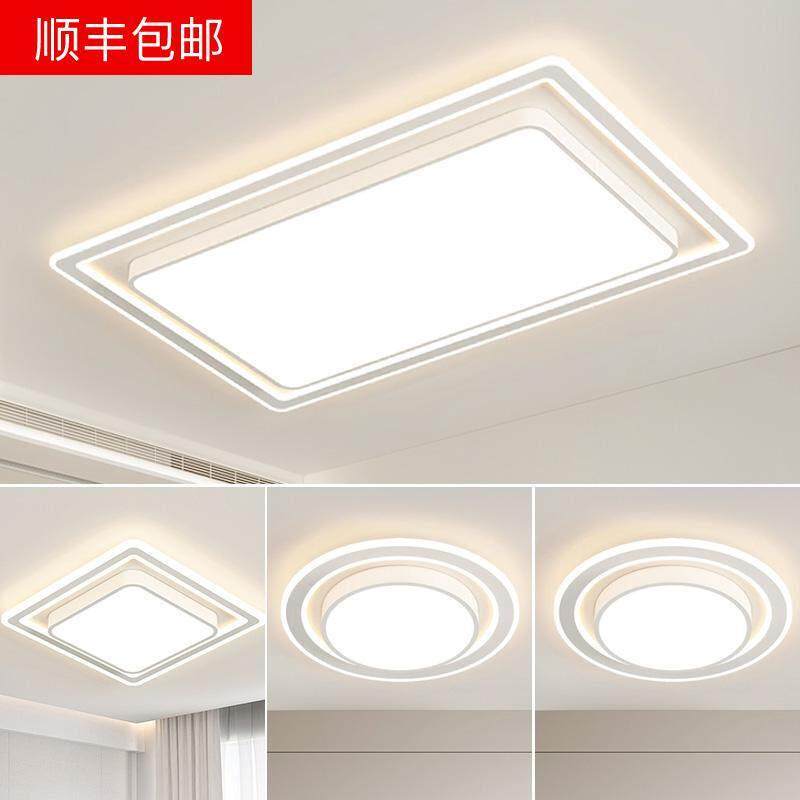 中山灯具客厅灯现代简约大气2025新款吸顶灯全屋套餐组合大全主灯