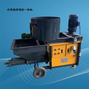 搅拌灌浆一体机 防水喷涂料砂浆螺杆注浆机 混凝土灰浆锚杆输送泵
